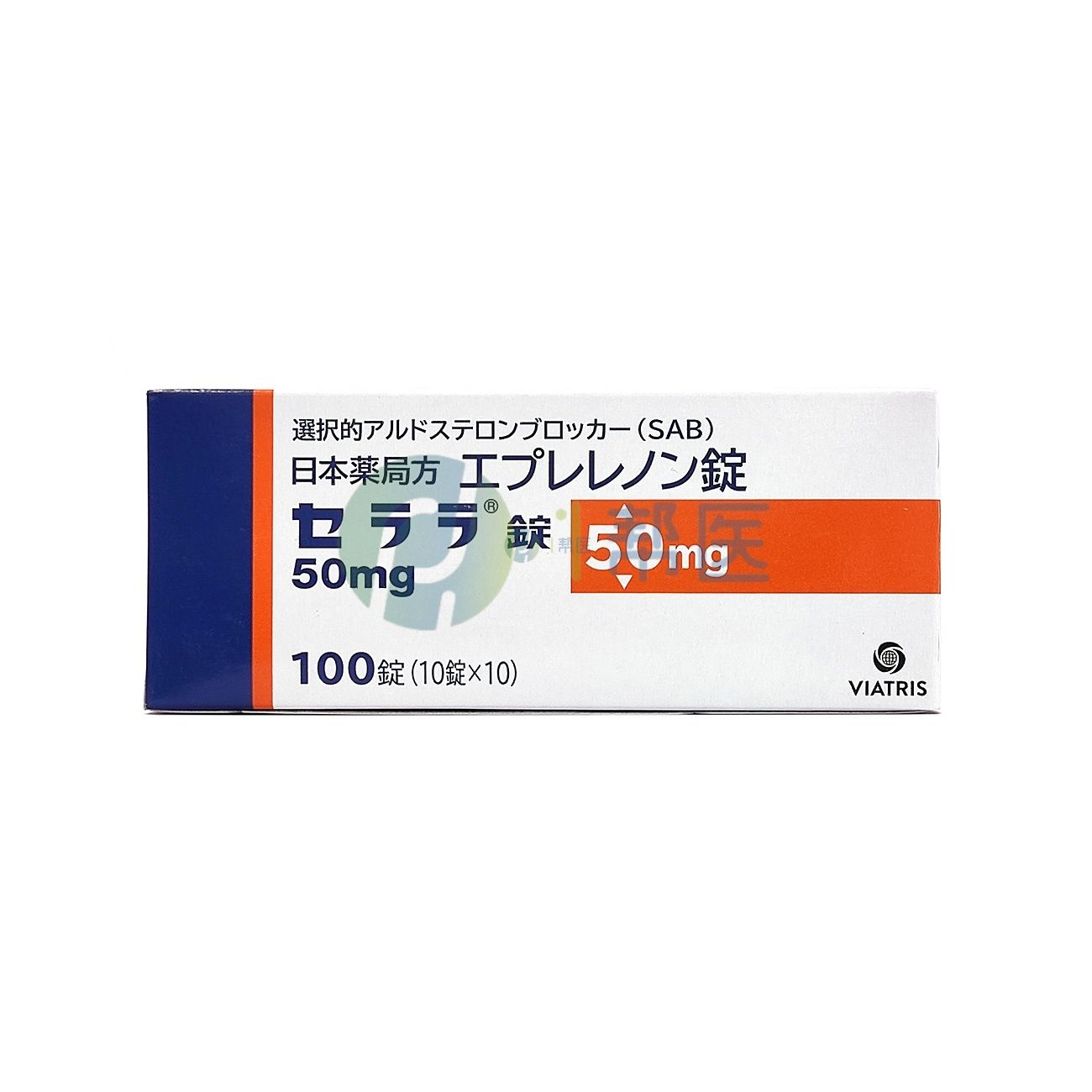 依普利酮的适应症及临床应用深度解析(图1)