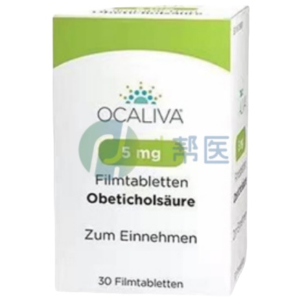 原发性胆汁性胆管炎单用药物治疗可行吗?奥贝胆酸治愈率深度解析(图1)