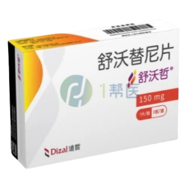 92.4% 患者肿瘤缩小!国内首款 EGFR ex20ins 肺癌新药舒沃替尼获 FDA 优先审评(图1)