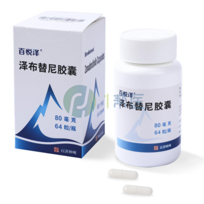 无化疗新范式！泽布替尼为老年套细胞淋巴瘤患者带来双重获益！(图1)