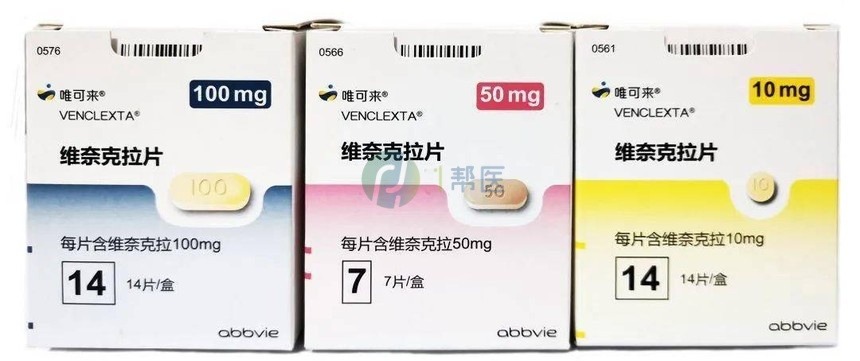 白血病复发后，维奈克拉还能续写 “生命奇迹” 吗?(图1)