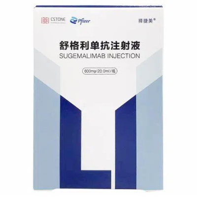 警惕!择捷美(Sugemalimab)联合用药的潜在风险与应对策略