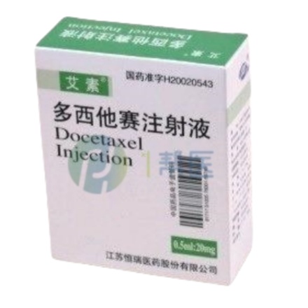 多西他赛抗癌显效有 “门道”，这些注意事项需牢记