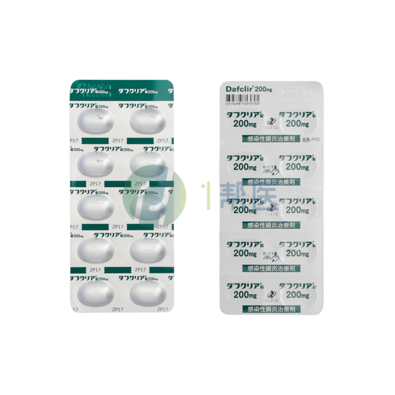 非达霉素：感染性腹泻治疗中的安全之选​(图1)