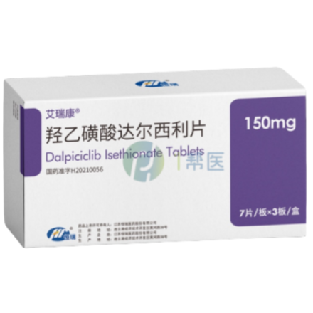 靶向抗癌新势力：解密羟乙磺酸达尔西利片的独特作用机制(图1)