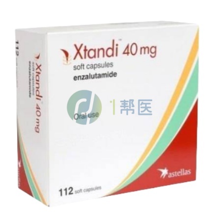 安可坦副作用全解析：用药需知与应对策略(图1)