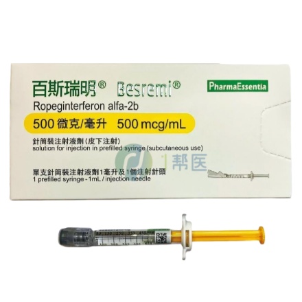 使用百斯瑞明期间需要注意哪些生活事项?​