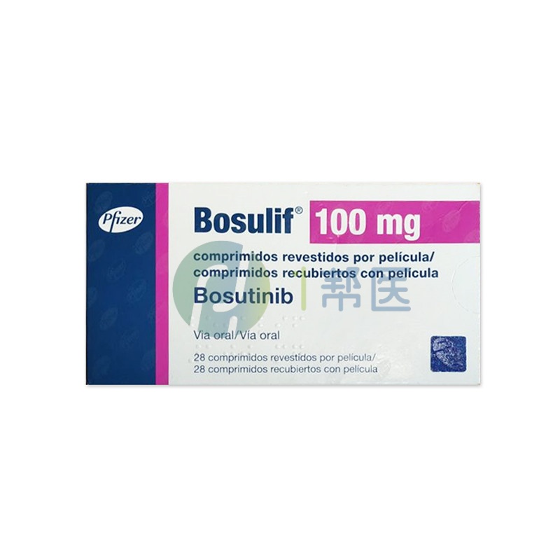 博舒替尼(BOSULIF)临床应用：精准用药与剂量管理指南(图1)