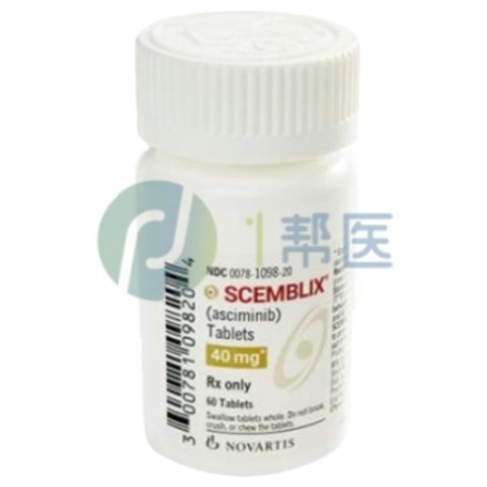 阿西米尼单药作为慢性粒细胞白血病一线治疗方案展现出色抗肿瘤效果(图1)