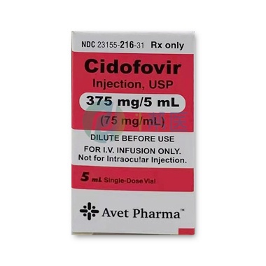 抗巨细胞病毒注射液——西多福韦(昔多呋韦，Cidofovir)说明书解读：功效、用法、副作用及应对策略(图1)
