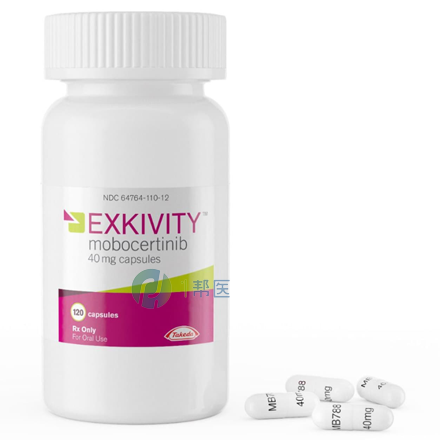 琥珀酸莫博赛替尼胶囊(Exkivity)疗效怎么样(图1)