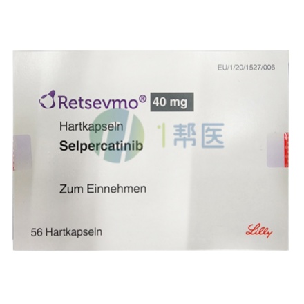 聚焦儿童肺癌治疗：赛尔帕替尼正确服用方法及剂量说明(图1)