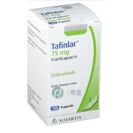 达拉非尼一个疗程所需盒数及对应费用详情(图1)