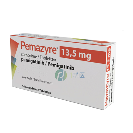 培米替尼（佩米替尼）2025年正版价格概览及影响因素分析