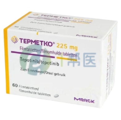 特泊替尼购买攻略：最新渠道与价格解析(图1)