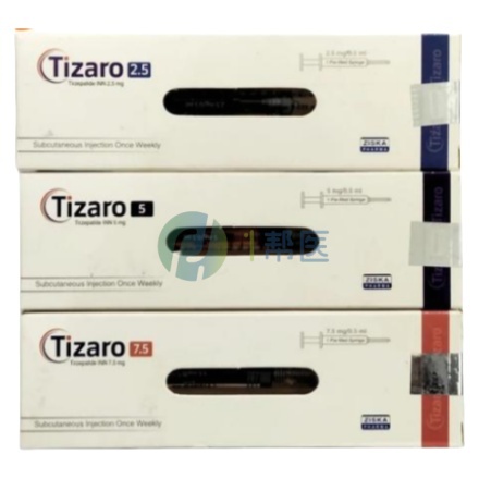 双靶点创新药发力！替尔泊肽适应症拓宽，降糖减重疗效获临床验证(图1)