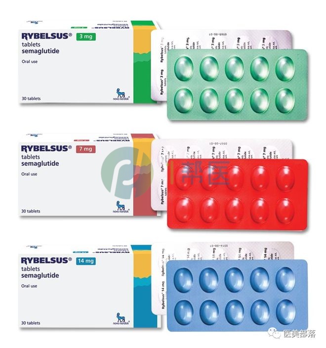 司美格鲁肽片剂降糖有风险：2025 副作用应对与禁忌清单(图1)