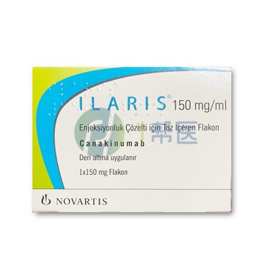 2025 卡那单抗最新价:购药用药全指南(图1)