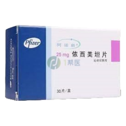 依西美坦服用指南：剂量、时间与细节一个都不能少(图1)