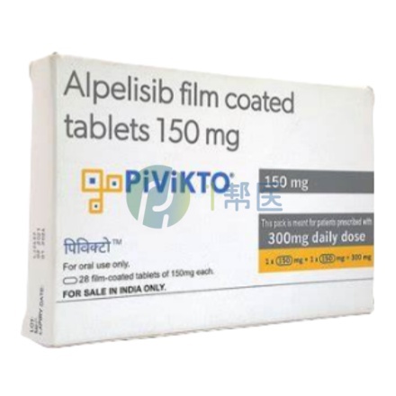 阿培利司治疗效果：PIK3CA 突变乳腺癌无进展生存期显著延长(图1)