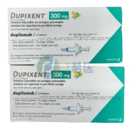 度普利尤单抗注射液治疗功效：四大免疫介导疾病症状显著改善(图1)