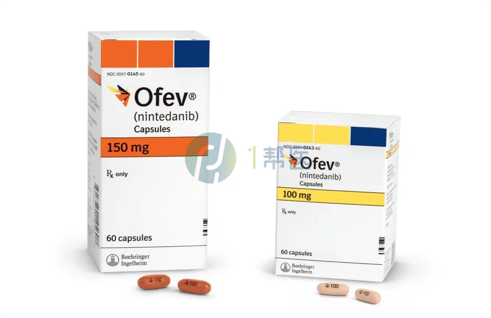 尼达尼布用药指南与特殊人群用药全解析(图1)