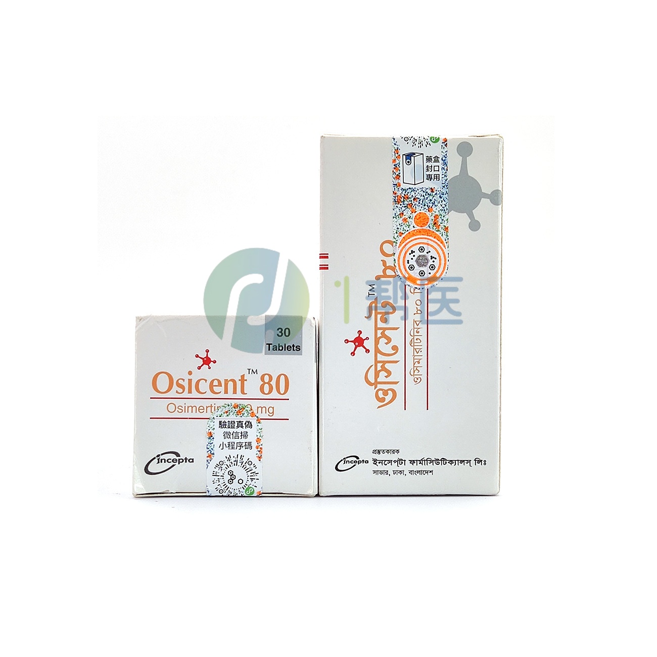 奥希替尼纳入医保惠及肺癌患者，最新报销政策及全流程详解