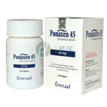 普纳替尼正品购买全攻略：合法渠道与避坑指南详解