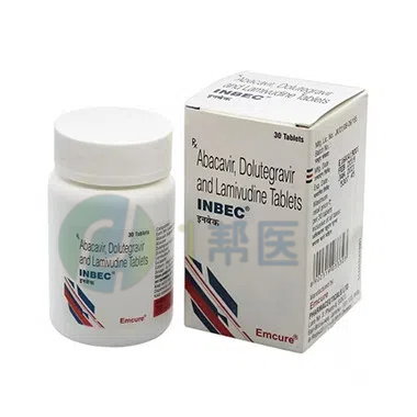 绥美凯合法购买渠道全解析 ：购药需严守安全规范(图1)