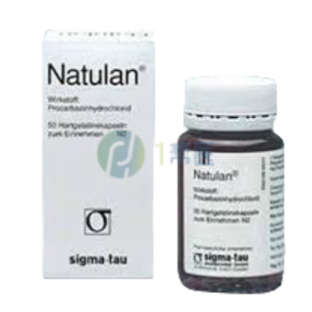 2025年丙卡巴肼价格差异显著 ：国产与进口版本价差悬殊(图1)