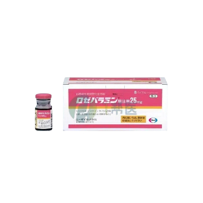 甲钴胺辅助治疗渐冻症:价格范围及医保报销政策详解(图1) 甲钴胺辅助治疗渐冻症:价格范围及医保报销政策详解(图1)