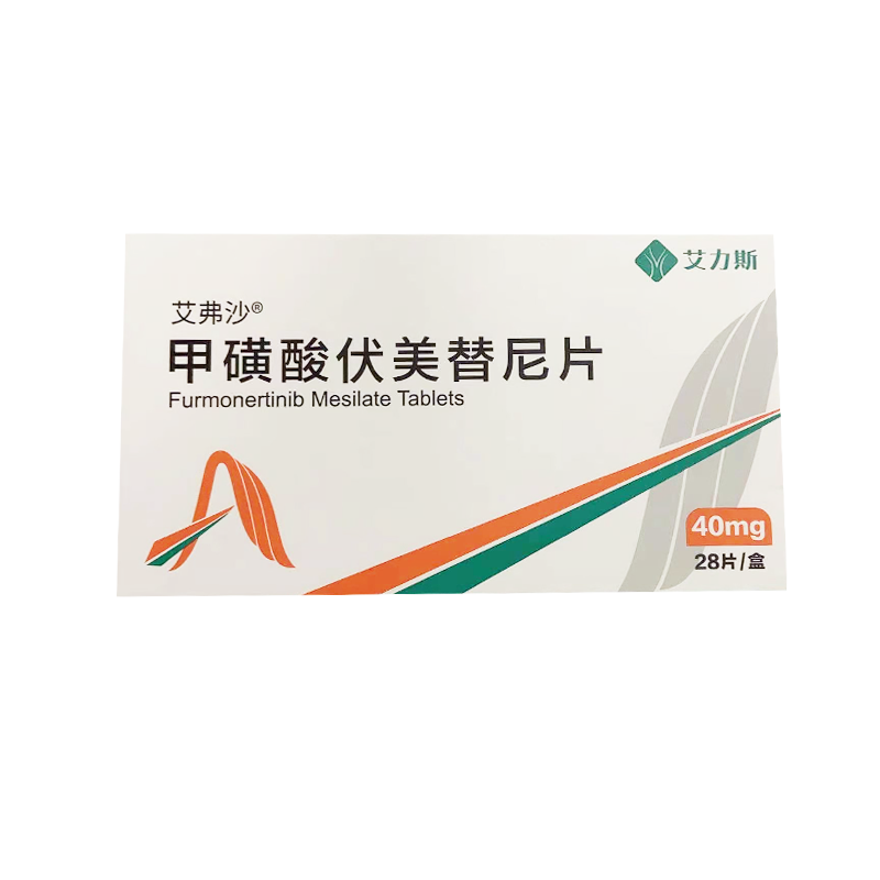 EGFR PACC突变一线治疗方案指南解读：PACC突变位点