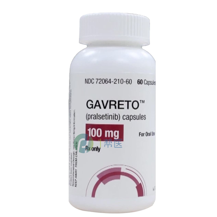 普拉替尼产生耐药性，患者需要谨记这些要点(图1)